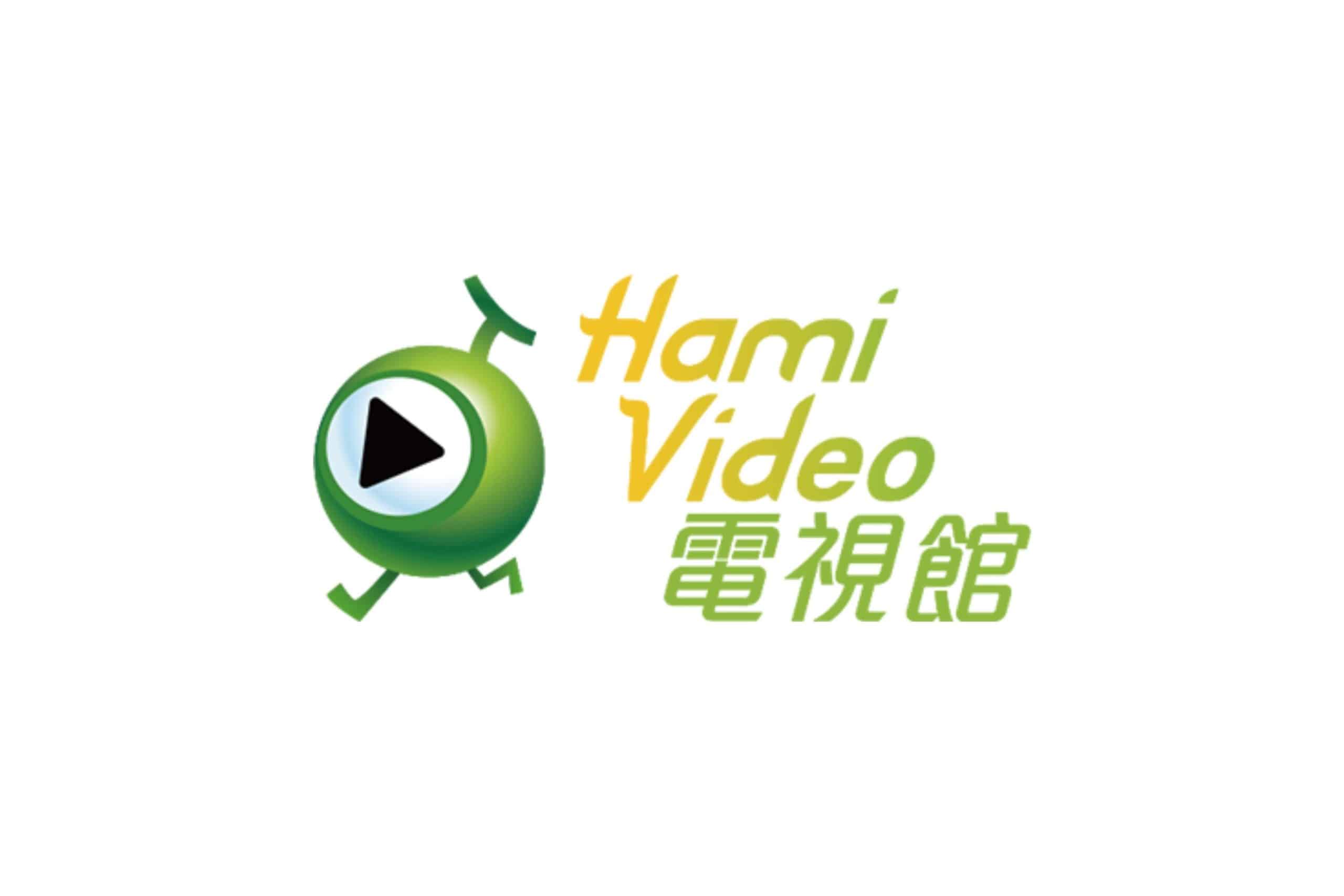 Hami Video電視館